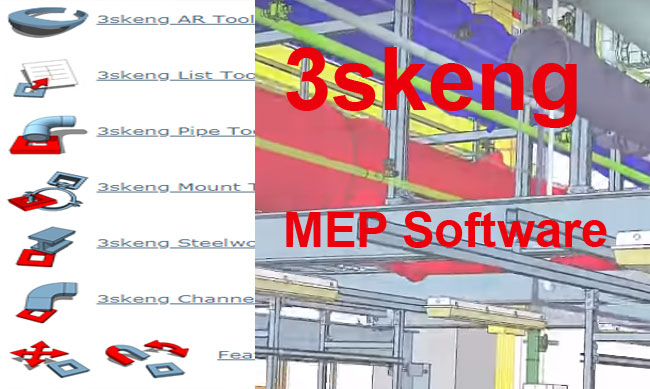 3skeng engineering software